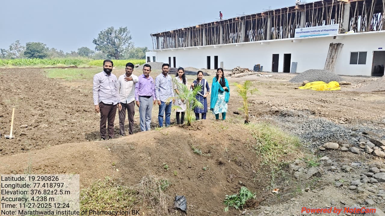वृक्षारोपण कार्यक्रम — टीम फोटो